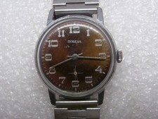 Orologio vintage ZIM POBEDA