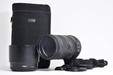 Sigma 120-400mm f/4.5-5.6 APO