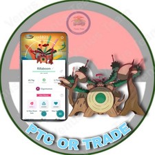 Pokémon Go -Gigantamax