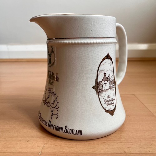Vintage glenfiddich jug scotch - jug,