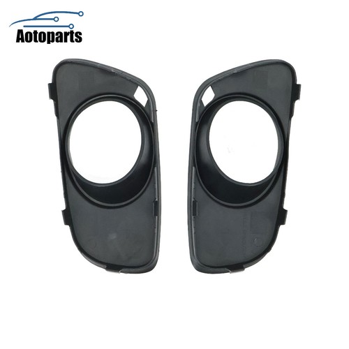 Front fog light cover trim - front,