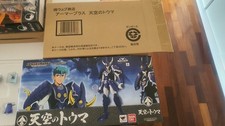 Samurai Troopers Armor Plus 1 Edizione Bandai Kimo Del Cielo Tamashii Limited 