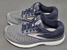 Brooks dyad scarpe corsa - dyad, da