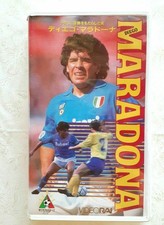Videocassetta Vhs Calcio Diego