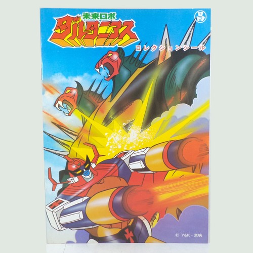 Daltanious album figurine 1979 - daltanious,