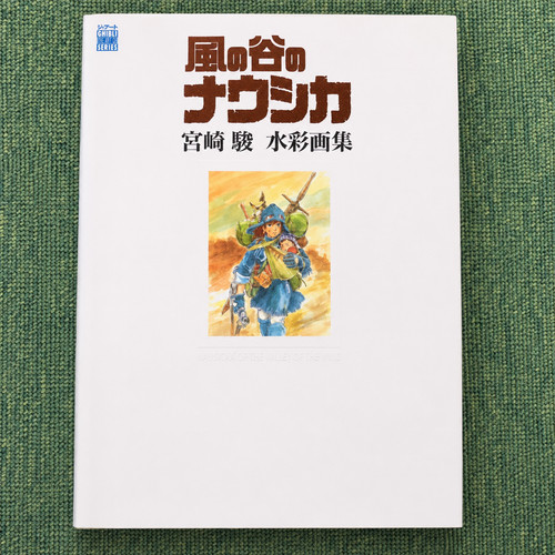 Collezione acquerelli nausicaa - acquerelli,