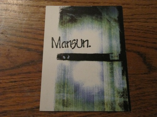 Mansun wide open space - mansun,