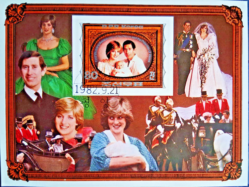 Lady diana blocco timbrato - diana,