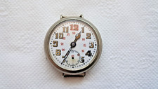 Old trench wrist watch for