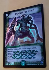 Duel Masters TCG DM-10