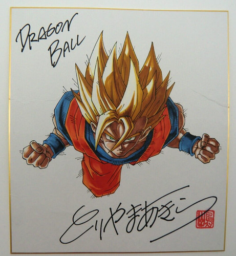 Akira toriyama autografo - akira,