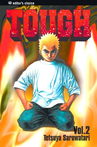Tough manga volume rare - volume, [rare]
