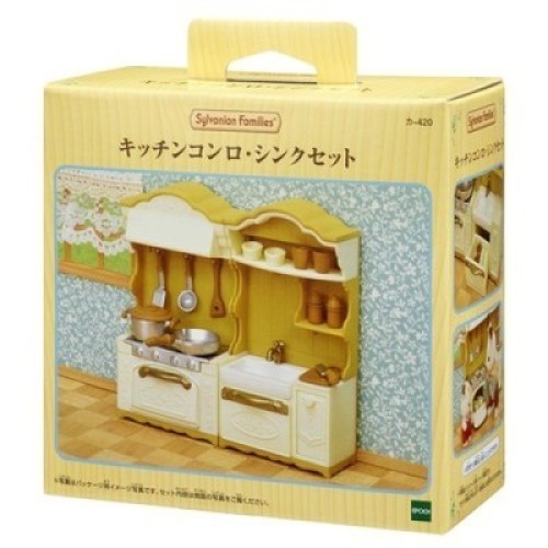 Sylvanian families 420 - families, set