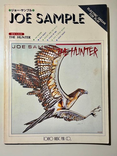 Joe sample the hunter electone - joe,