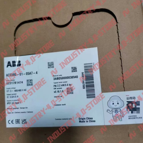 Inverter abb acs580 05a7 - inverter,