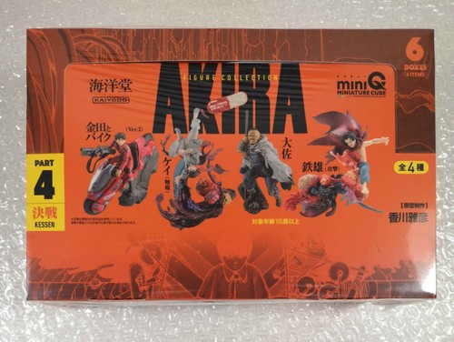 Akira part figure - "akira",