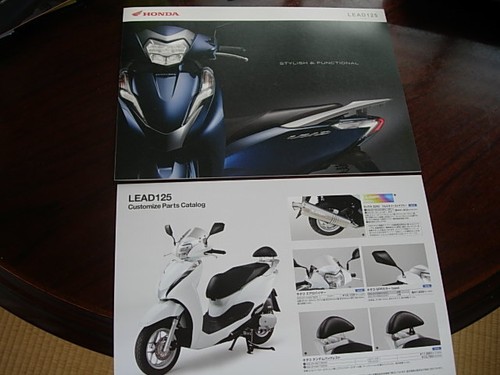Catalogo originale - catalogo,