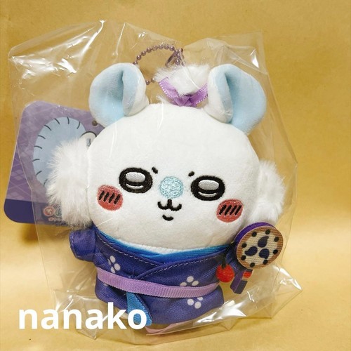 Chiwawa pocket etō aspetta - pocket, etō?
