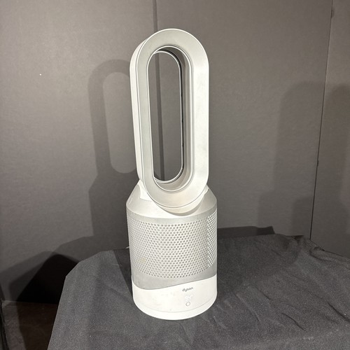 Dyson pure hot cool - dyson,