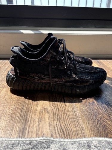 Adidas yeezy boost 350 mx - boost, v2