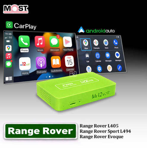 Mr12volt land rover range - mr12volt,
