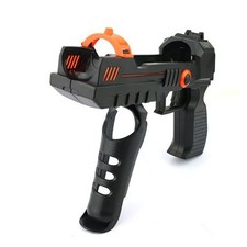 Precision Light Shot Gun
