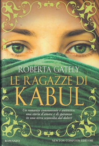 Ln2 ragazze kabul - ragazze, di