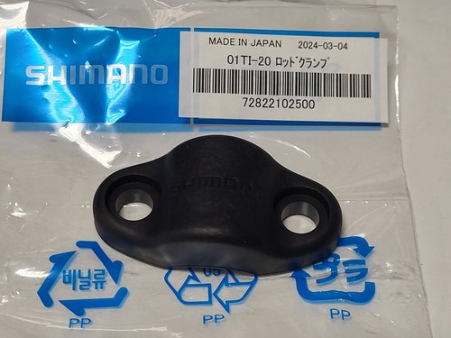 Shimano parts 0647 o tgt - shimano,