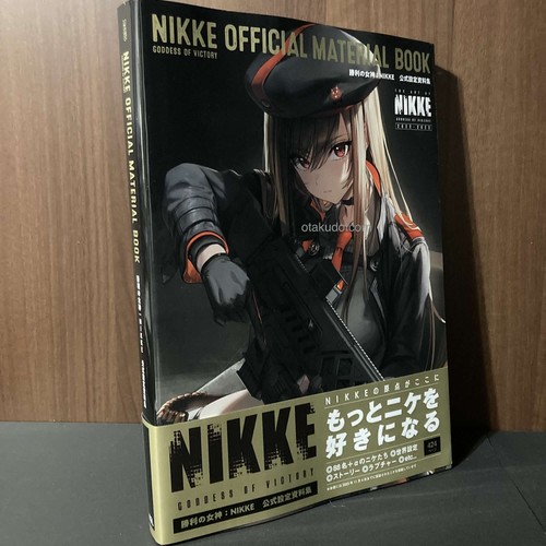 Nikke goddess victory - of,