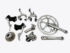 Shimano Dura Ace 7700 Parts