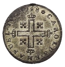 SAVOIA (Carlo Emanuele IV) -