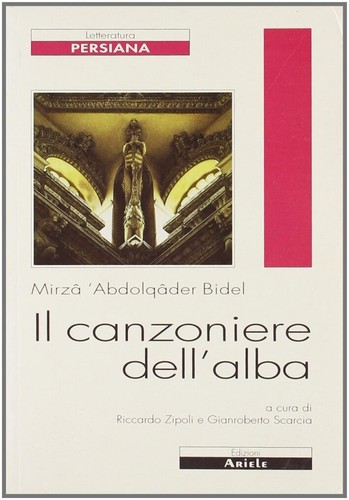 Canzoniere dell alba - il,