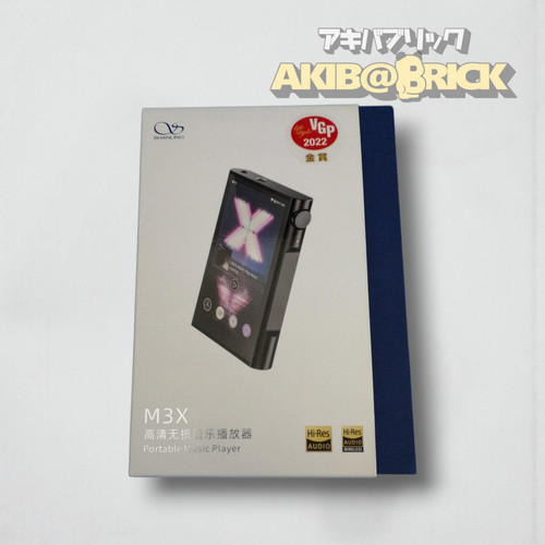 Shanling m3x lettore - shanling,