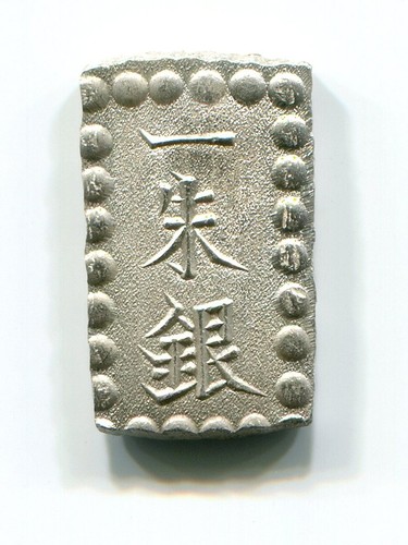 Argento meiji shu gin isshu - argento, shu-gin