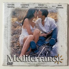 Mediterraneo (1991) DVD -