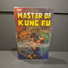 Shang-Chi: Master of Kung Fu