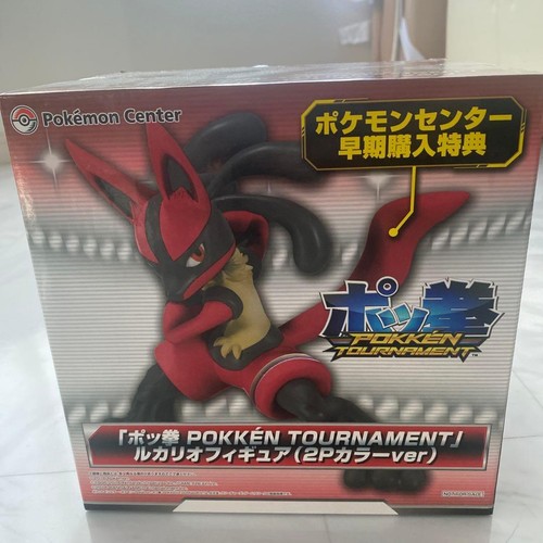 Pokken color lucario - pokken, 2p