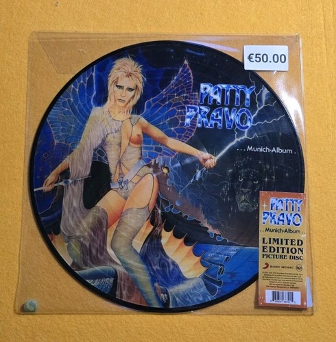 Patty pravo munich album - album,