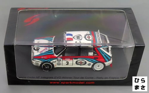 Diecast model car - diecast, lancia