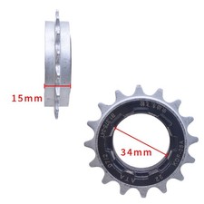 Durevole 12T 16T Ruota Libera