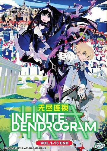 Anime dvd infinite - anime,