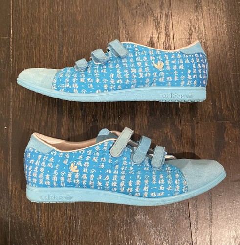 Sneakers adidas vintage anni - vintage,