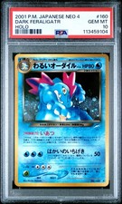 POKEMON DARK FERALIGATR #160 NEO 4  - JAPANESE PSA 10 GEM MINT