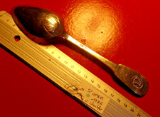St Omer 1786,  cuillère