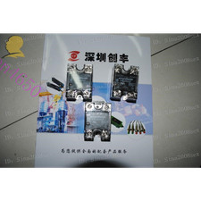 Crydom CWD4890P 90A/480V Fast