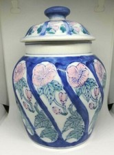 Vaso in ceramica con coperchio