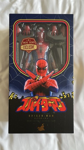 Hot toys exclusive - exclusive, tms164