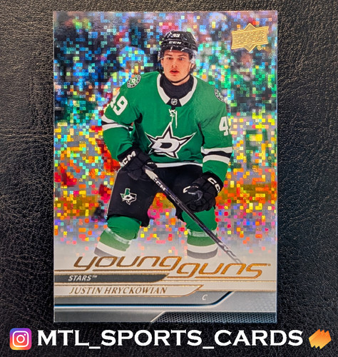 2024 upper deck 723 - upper, justin