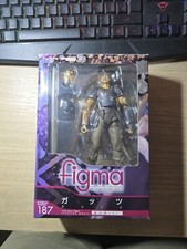 Max Factory Figma - 187 Berserk Gats Gatsu