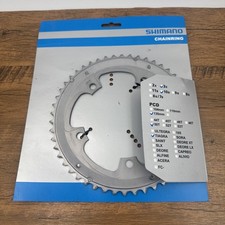 Nuova corona esterna bici da